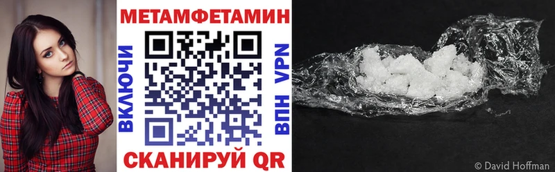 Amphetamine 98%  mega маркетплейс  Буинск 