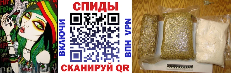 omg tor  цена   Буинск  БУТИРАТ бутандиол 