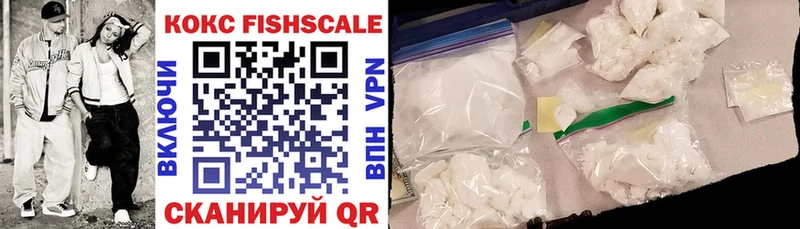 Cocaine VHQ наркотики Буинск