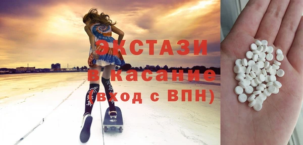 каннабис Балахна