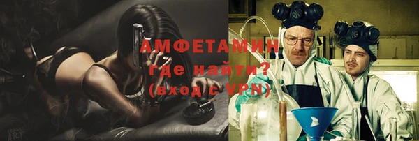 мескалин Балабаново