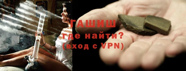 каннабис Переславль-Залесский