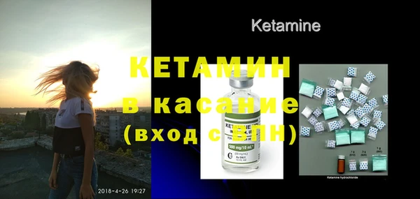 мефедрон мука Баксан