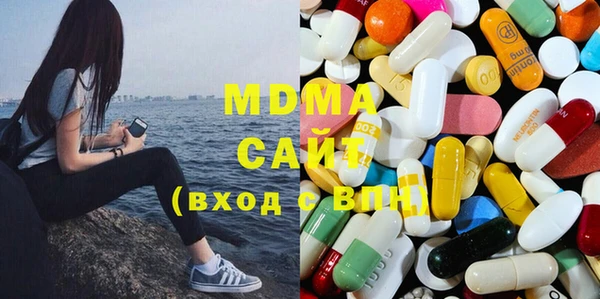 мефедрон мука Баксан