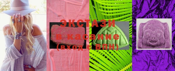 мескалин Балабаново