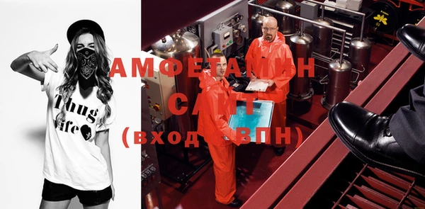 мефедрон мука Баксан