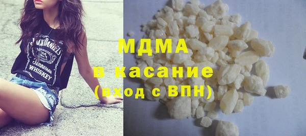 мефедрон мука Баксан