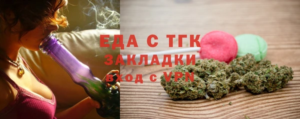 мефедрон мука Баксан