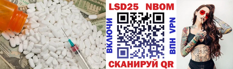 купить закладку  Буинск  ЛСД экстази кислота 