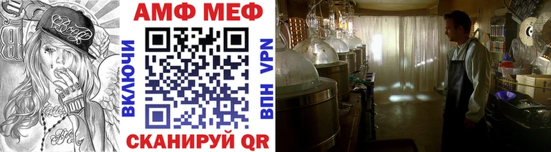 блэк спрут ССЫЛКА  Буинск  Метамфетамин витя 