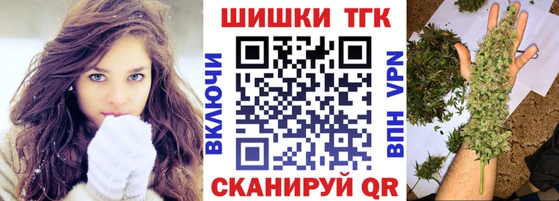 blacksprut рабочий сайт  Буинск  МАРИХУАНА план  хочу наркоту 